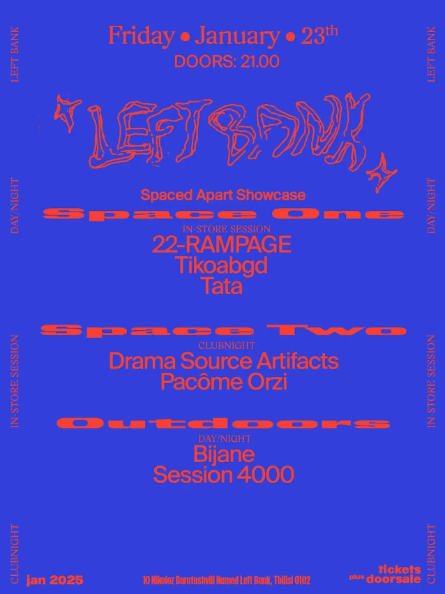 Left Bank Clubnight: Bijane • DRAMA SOURCE ARTIFACTS • Session 4000 • Pacome