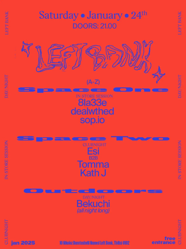 Free Saturdays: Bekuchi • Esi B2B Tomma • Kath J
