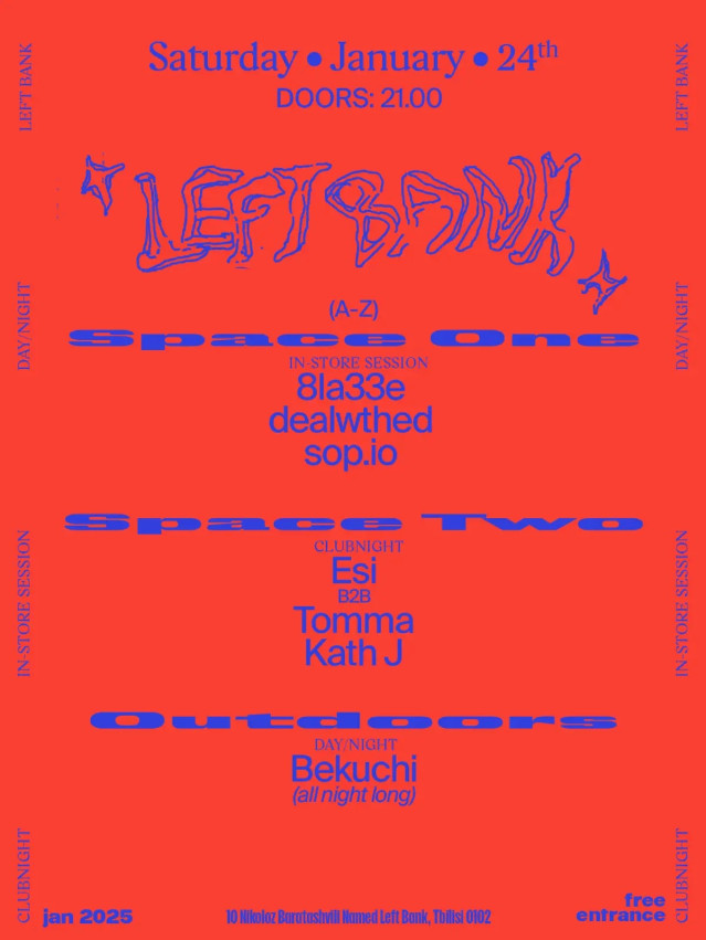 Free Saturdays: Bekuchi • Esi B2B Tomma • Kath J