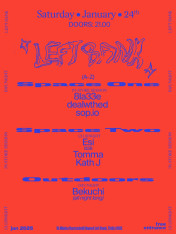 Free Saturdays: Bekuchi • Esi B2B Tomma • Kath J