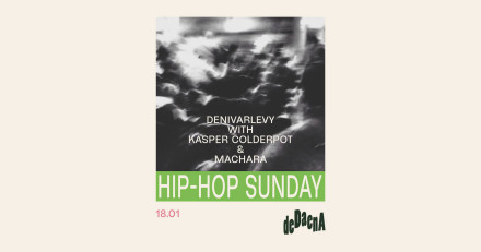 HIP-HOP SUNDAY