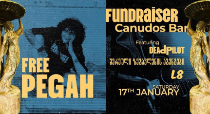 Free Pehah | Fundraiser