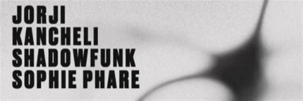 ABSEA Radio Night For The First Time