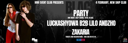 Black Party at New Ship Club