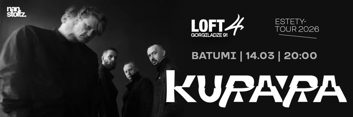 KURARA in Batumi | ESTETY-TOUR 2026