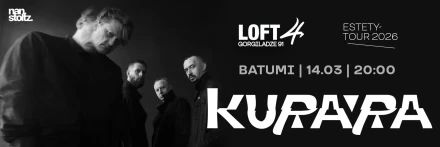 KURARA in Batumi | ESTETY-TOUR 2026