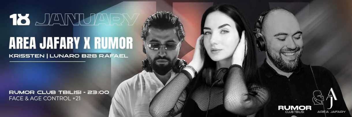 AREA JAFARY × RUMOR