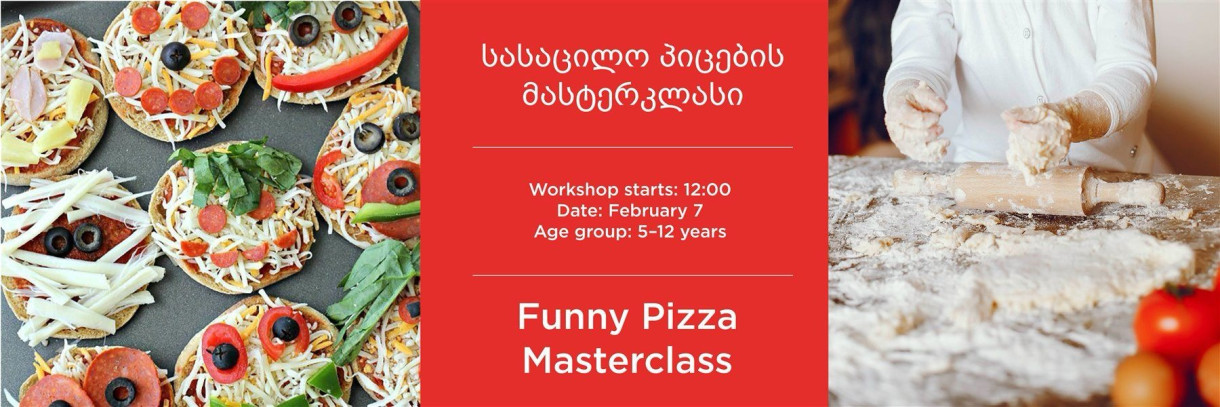 Мастер-класс «Весёлые пиццы»