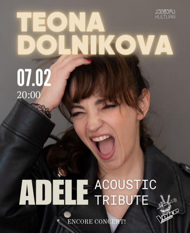 Teona Dolnikova Concert at KULTURA