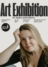 მარია გორუნოვა — სოლო გამოფენა-გაყიდვა