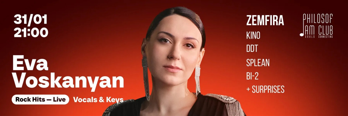 Beloved Rock Hits By Eva Voskanyan