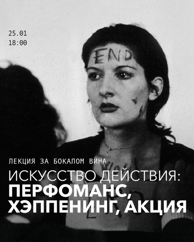 Action Art: Performance, Happening, and Action