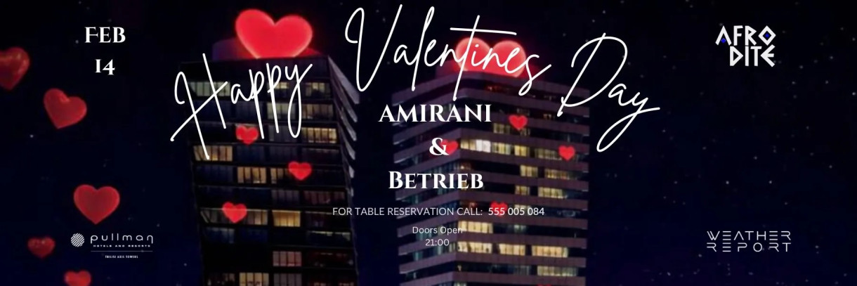 VALENTINE’S DAY WITH AFRODITE