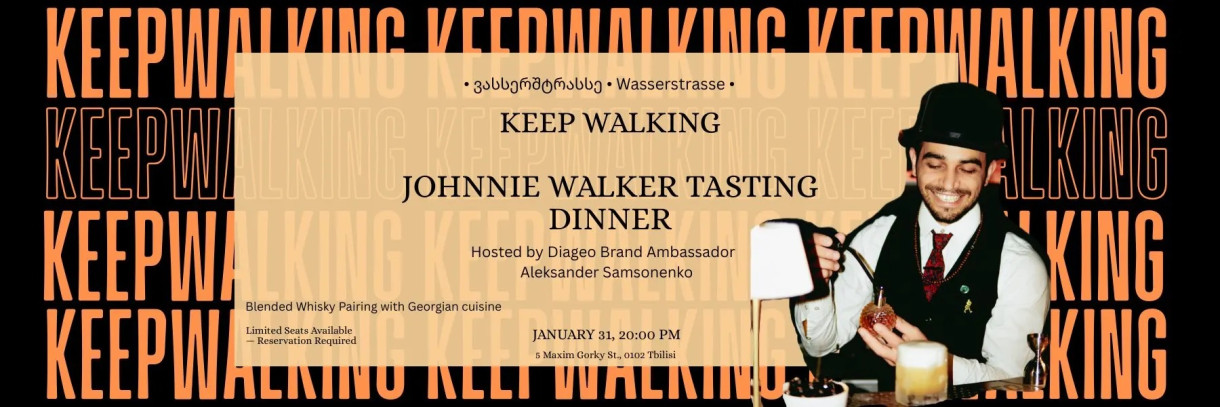 Keep Walking! Johnnie Walker Tasting Dinner at Wasserstrasse