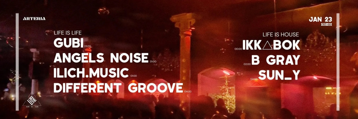 PROJECT LIFE IS LIFE X ARTERIA