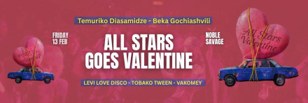 All Stars - Valentine Edition