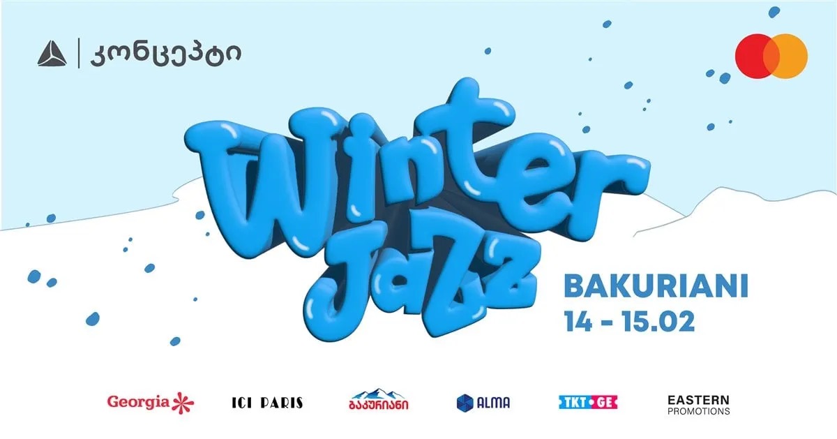 International Jazz Festival Winter Jazz Bakuriani 2026