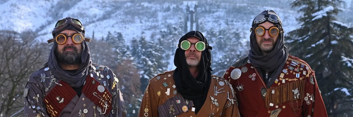 Шерекилеби