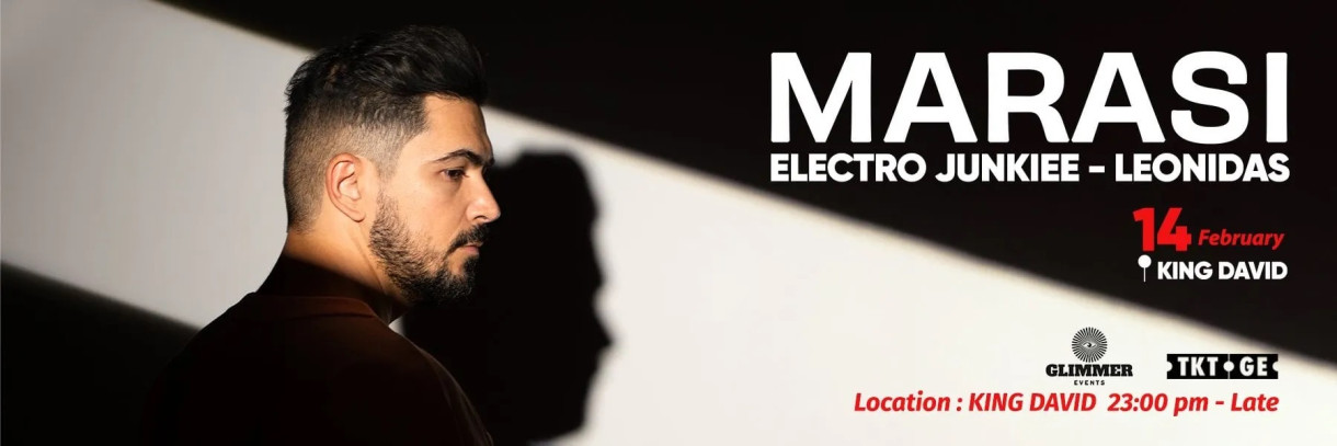 All You Need Is Love and Glimmer