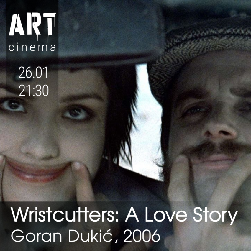 Wristcutters: A Love Story