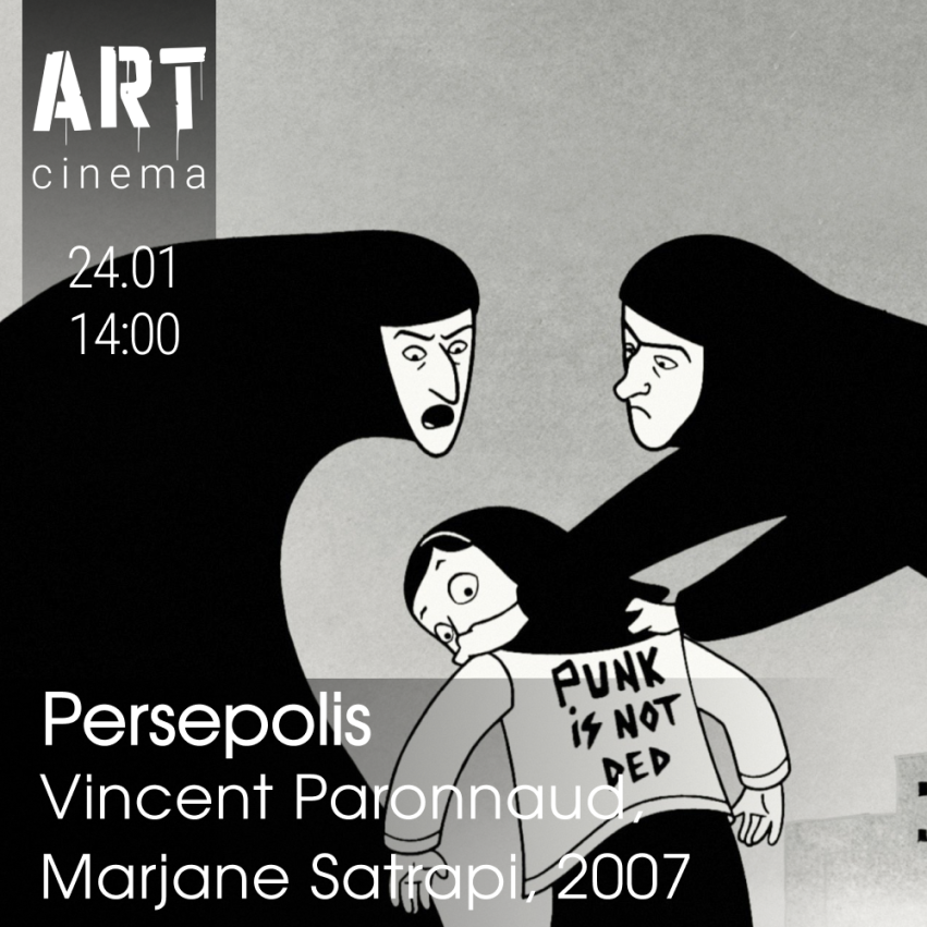 Persepolis