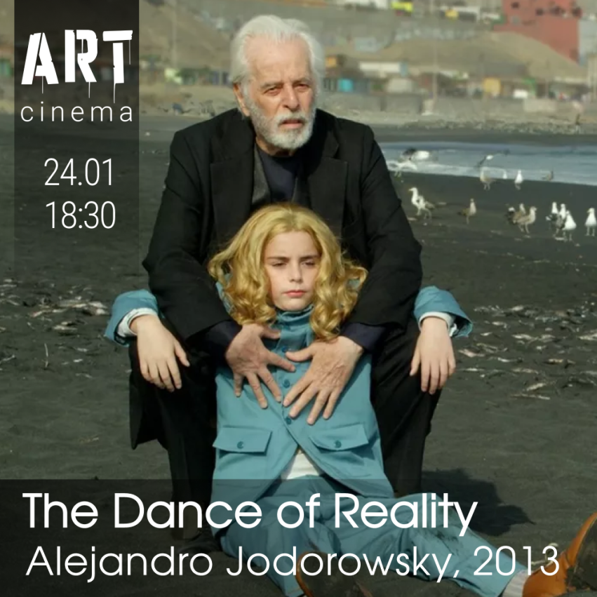 The Dance of Reality