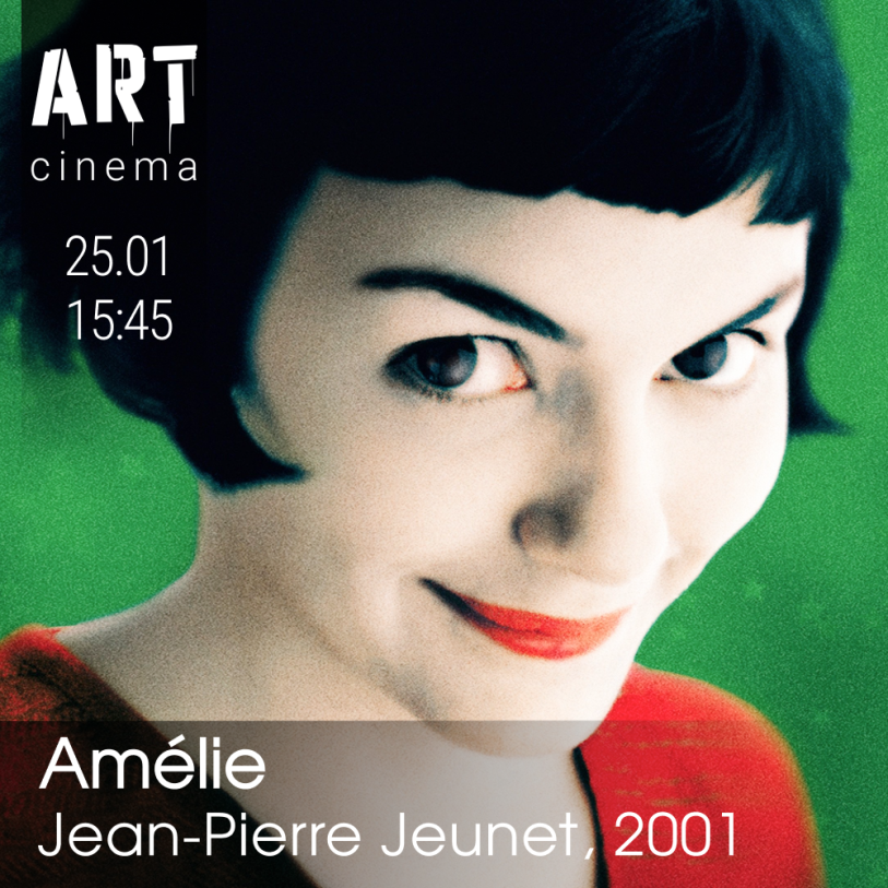 Amélie
