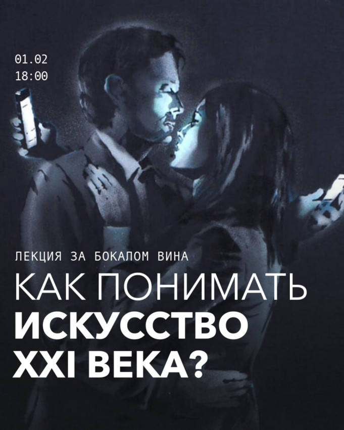 Why does art in the 21st century so often seem “too much” — too loud, too personal, too political?