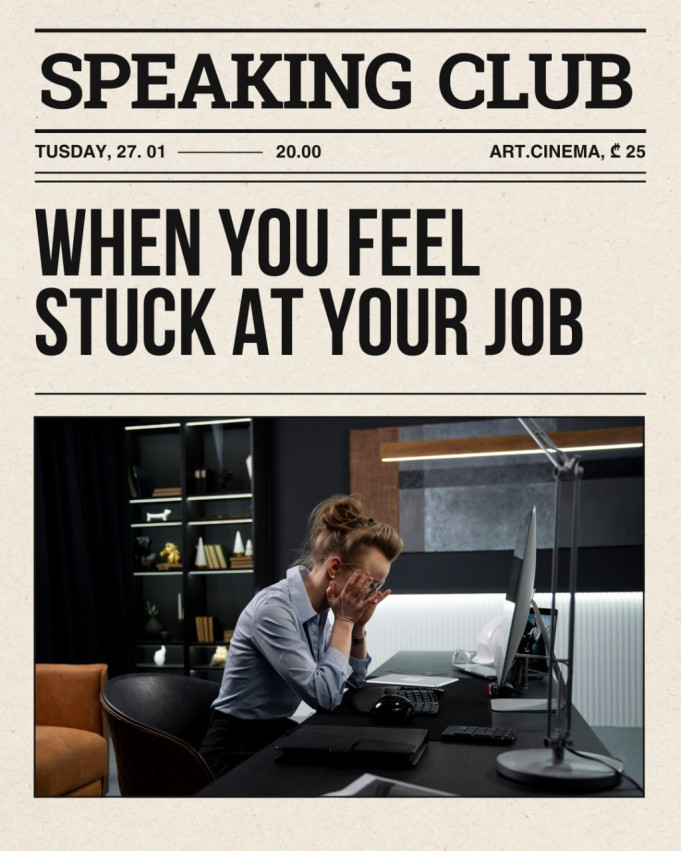 English Speaking Club