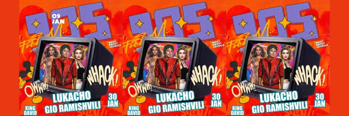 90's Night at Tribe x WAG