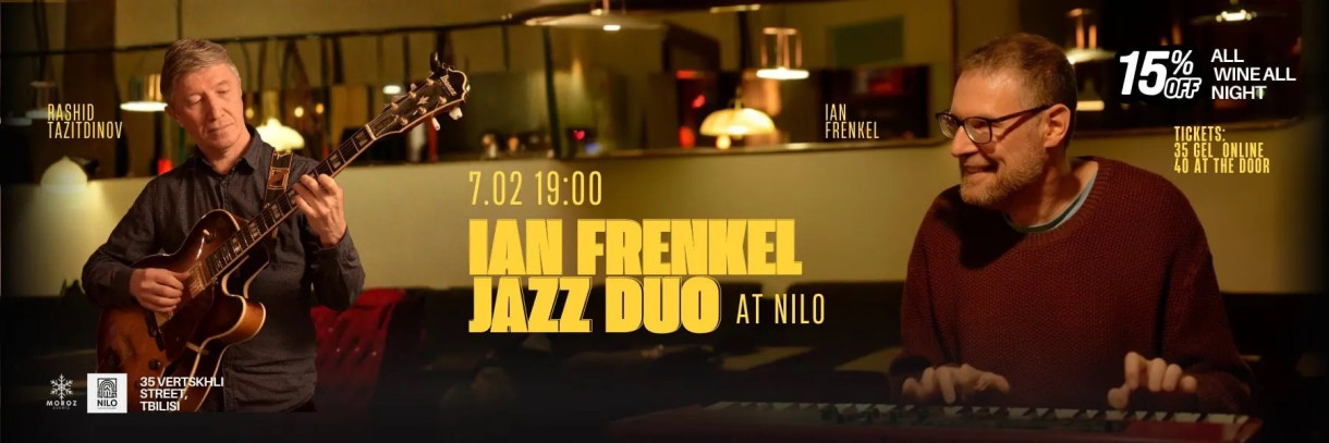Ian Frenkel Jazz Duo at Nilo Restaurant
