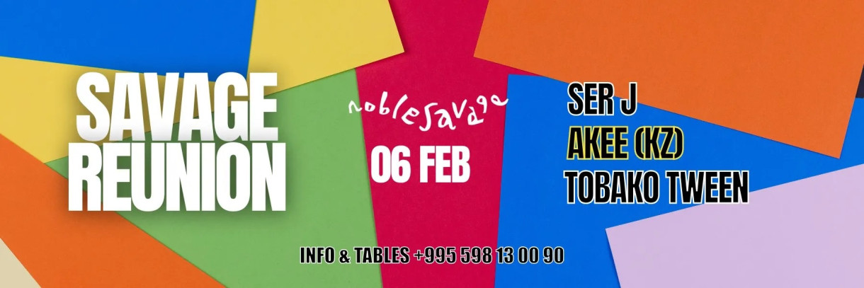 Savage Reunion X WAG