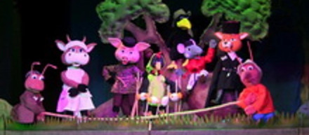 Блоха и Муравей