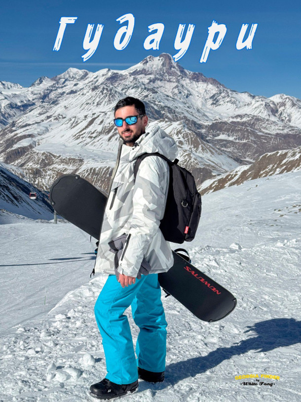 Ski Tour: Gudauri Georgia Finder