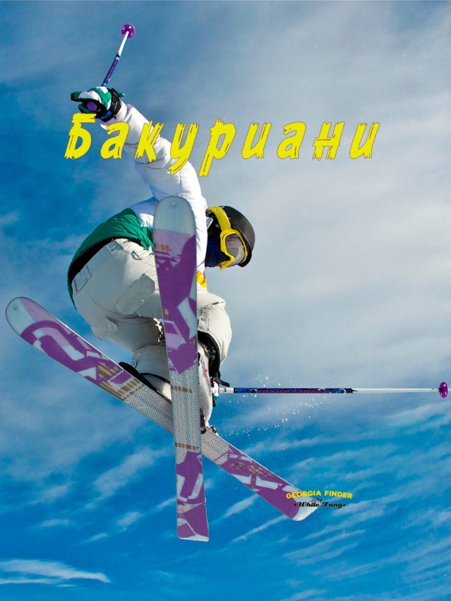 Ski Tour: Bakuriani | Georgia Finder
