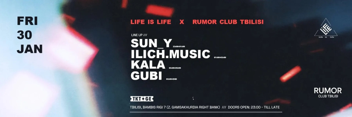 PROJECT LIFE IS LIFE X RUMOR