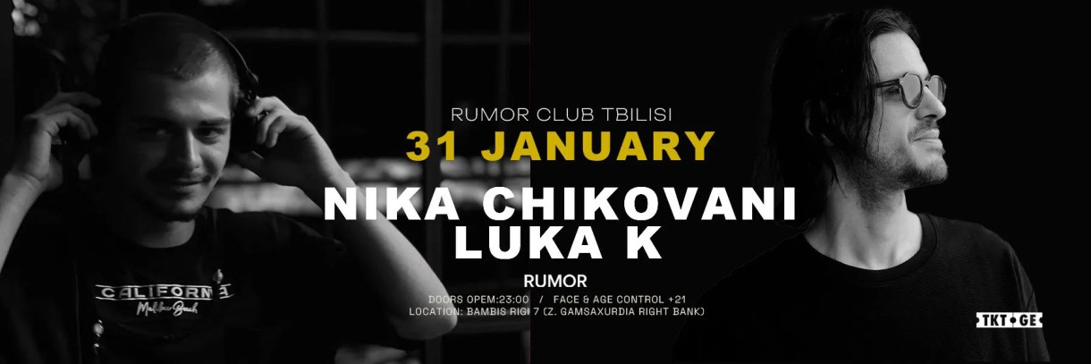 RUMOR CLUB TBILISI