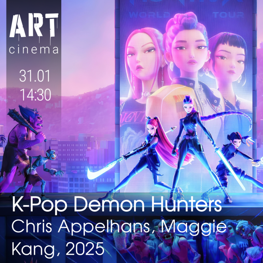 K-Pop Demon Hunters