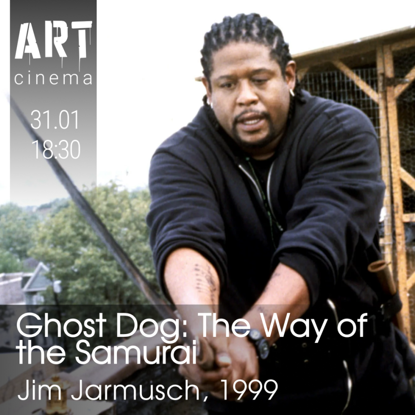 Ghost Dog: The Way of the Samurai