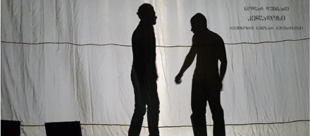 ჰელადოსი