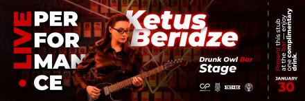 ცოცხალი მუსიკის საღამო ქეთუსი ბერიძესთან ერთად