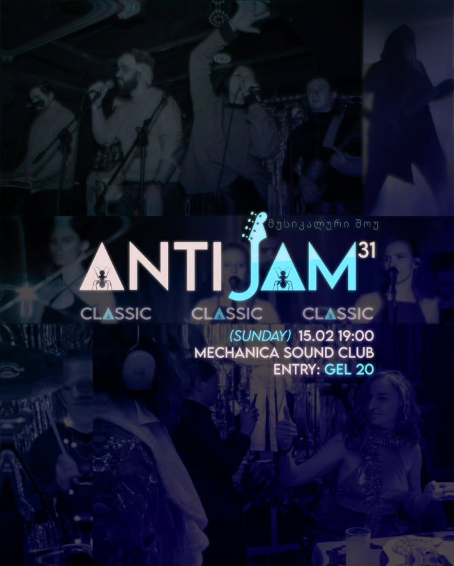 AntiJam