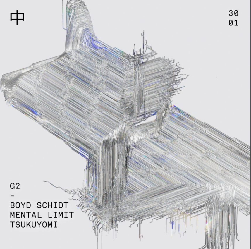 BOYD SCHIDT ❚ MENTAL LIMIT ❚ TSUKUYOMI