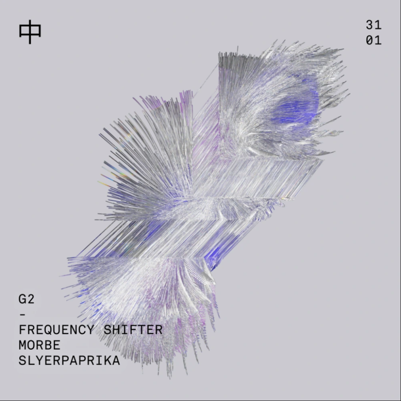 FREQUENCY SHIFTER | MORBE | SLYERPAPRIKA