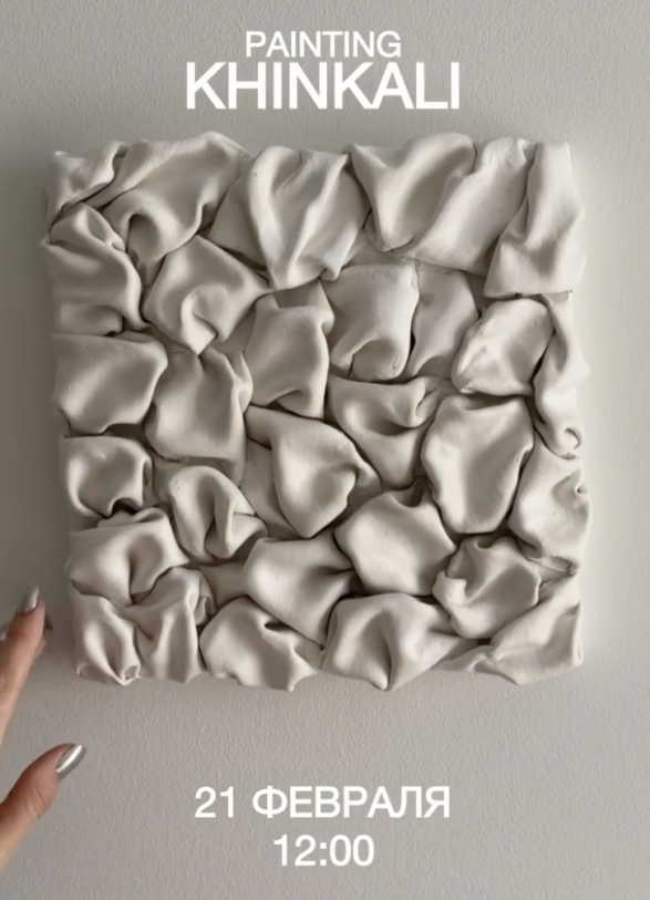 Khinkali Masterclass