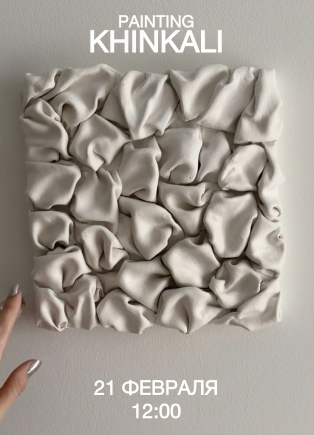 Khinkali Masterclass