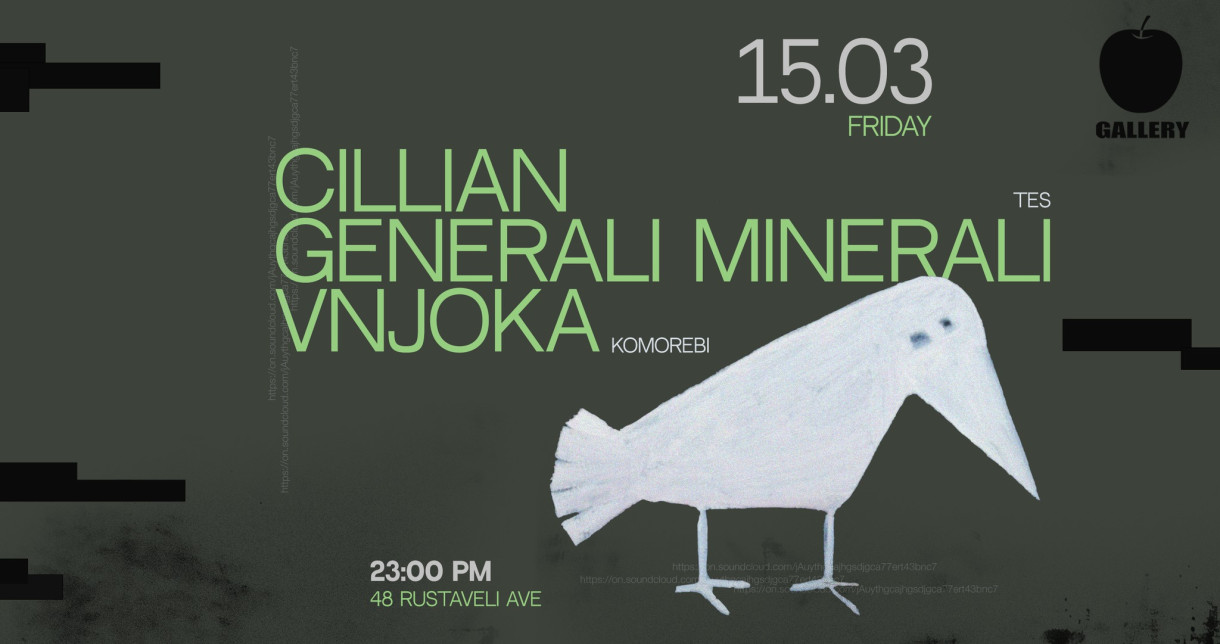 CAFE-GALLERY: CILIAN | GENERALI MINERALI | VNJOKA