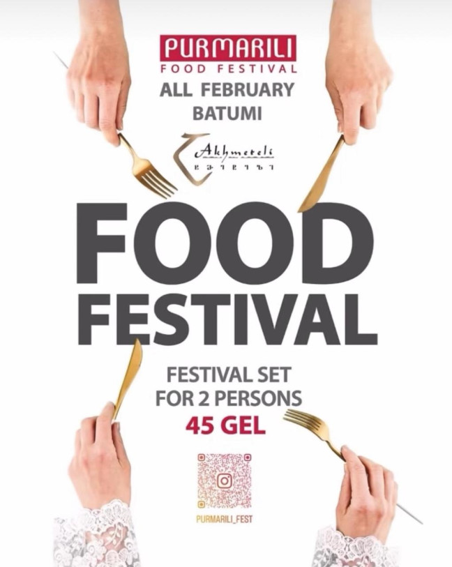 FOOD FESTIVAL Batumi-ში