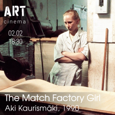 The Match Factory Girl