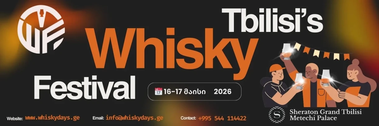 Tbilisi’s Wisky Festival 2026